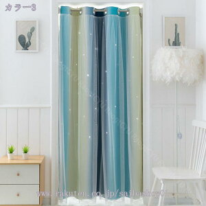 300~OFFN[| ̂  O k g a Ԏd؂ J[e O a  ډB [XJ[e n [X _ ̂  Ռ Lb` rO o