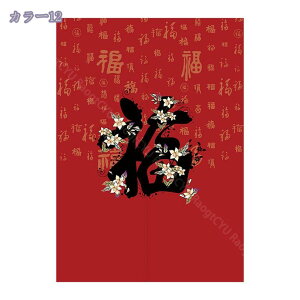 300~OFFN[| Ռ̂  ډB O g a fMh ̂ a_ Ԏd؂J[e KiJ[e ւ̂ ς_J[e C  Eߏ Lb` r