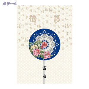 Vv ՌJ[e k EHbVu  rOΉ 1 Ռ ̂ ȃGl 2 ډB v[g d؂  t@bV h _ [J[e p