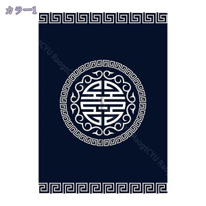 500~OFFN[| Ռ̂  ډB O g a fMh ̂ a_ Ԏd؂J[e KiJ[e ւ̂ ς_J[e C  Eߏ Lb` r