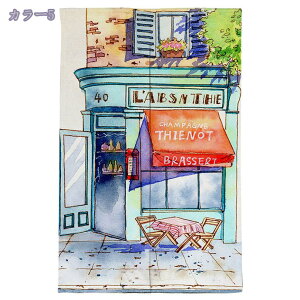 1000~OFFN[| ̂ O g ډB J[e Ԏd؂ Ռ a lGp Lb` rO  HX o ʏ  ̂   hAJ[e ̎q Q 