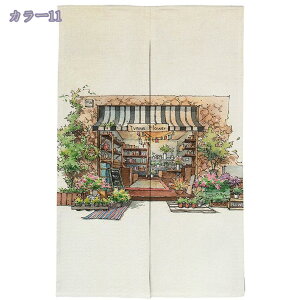 777~OFFN[| ̂ hAJ[e J[e ֗p  k  ՌJ[e Lb` hA   ՔM  k _ rO[ ʏ 䏊p Ԏd؂ J[e 