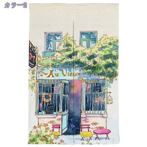 777~OFFN[| ̂ hAJ[e J[e ֗p  k  ՌJ[e Lb` hA   ՔM  k _ rO[ ʏ 䏊p Ԏd؂ J[e 