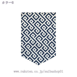 300~OFFN[| ̂ Vv i` Ԏd؂ J[e Xܗp ƒp i` ag ډB Ԃ̂ g a m a d؂ Lb`  hA KiJ[e 