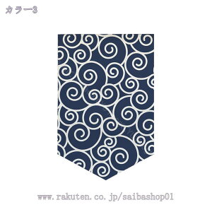 ̂ Vv i` Ԏd؂ J[e Xܗp ƒp i` ag ډB Ԃ̂ g a m a d؂ Lb`  hA KiJ[e V[g ̂ 