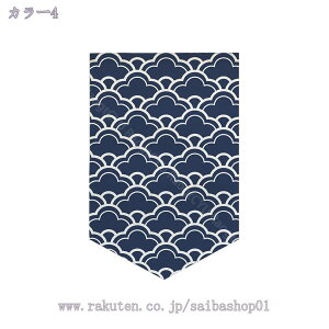 777~OFFN[| ̂  Ԏd؂ Ռ a V[g J[e g tȒP ډB J[e ɂ 낢 _炩   hAJ[e Lb` rO 