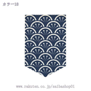 300~OFFN[| ̂ Vv i` Ԏd؂ J[e Xܗp ƒp i` ag ډB Ԃ̂ g a m a d؂ Lb`  hA KiJ[e 