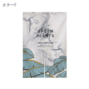 300~OFFN[| k ̂  ډB O Ռ ̂  Lb` rO HX o _ ̂ ډB hAJ[e Ԏd؂  킢 i` a