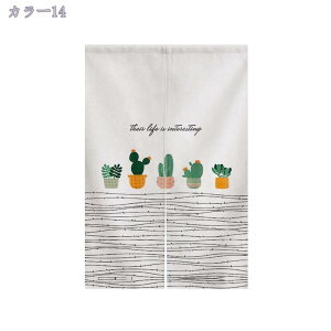 300~OFFN[| k ̂  ډB O Ռ ̂  Lb` rO HX o _ ̂ ډB hAJ[e Ԏd؂  킢 i` a