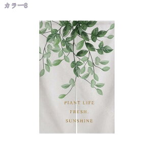 ̂ g a ډB c Ԏd؂ J[e hAJ[e Vv ˂_ Ց lGp  킢 X܏ Lb` 䏊 AW iX Xp  Q 