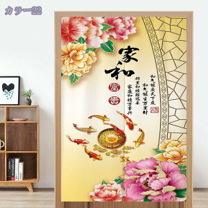 1000~OFFN[| ̂ g  Y {뉀 O z[   a a _ k ˂_ J[e g Ԏd؂  N[[bg ʏ Eߏ I  