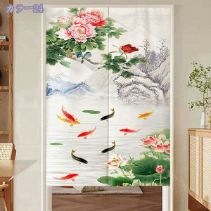 300~OFFN[| ̂ g  ډB Ԏd؂J[e O  Ռ  ؕ a  Lb` rO 䏊 C ʏ o hAJ[e i` Vv 