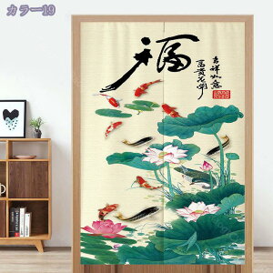 1000~OFFN[| ̂ g  Y {뉀 O z[   a a _ k ˂_ J[e g Ԏd؂  N[[bg ʏ Eߏ I  