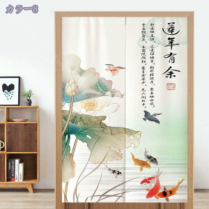 300~OFFN[| ̂ g  ډB Ԏd؂J[e O  Ռ  ؕ a  Lb` rO 䏊 C ʏ o hAJ[e i` Vv 