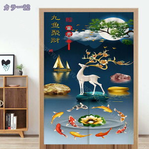 ̂ g  Y {뉀 O z[   a a _ k ˂_ J[e g Ԏd؂  N[[bg ʏ Eߏ I  CeA z 