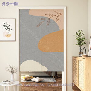 300~OFFN[| ̂ a ډB O g k Ռ fM Ց ډB O Lb` lGp  JtFJ[e hAJ[e o X Vzj gC oX iX 