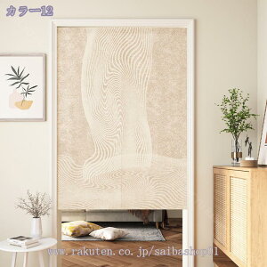 460~OFFN[| ̂ a ډB O g k Ռ fM Ց ډB O Lb` lGp  JtFJ[e hAJ[e o X Vzj gC oX iX 