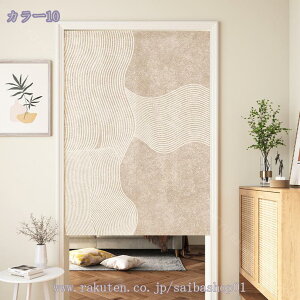 300~OFFN[| ̂ a ډB O g k Ռ fM Ց ډB O Lb` lGp  JtFJ[e hAJ[e o X Vzj gC oX iX 