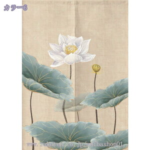 300~OFFN[| Xܗp ̂ g a _ ^yXg[ Lb`p Vv  rO L Ԏd؂ J[e ډB O   g ؕ o Ց 