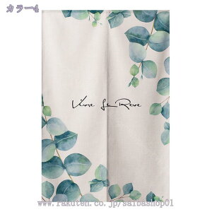 760~OFFN[| ̂ g ԕ k ډB Ԏd؂ O J[e Ռ a lGp Lb` rO  o ʏ  JtFJ[e  fM h Lb` 