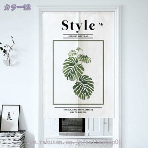 300~OFFN[| ̂ g ԕ    J^̂ CeA ډB Ռ Ԏd؂ O J[e |GXe  낢  lGp rO[