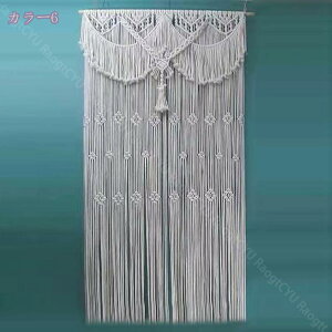 のれん 玄関カーテン 壁掛け ラインカーテン ストリングカーテン 多彩 レインボー ホームデコレーション 手作り クラフト ひものれん 紐のれん 目隠し 間仕切り 室内装飾 おしゃれ フリンジ