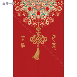 300~OFFN[| ̂  g Ԏd؂ J[e ډB  k k O  킢  Lb` JtF J[e gC  rO l炵 _Cj