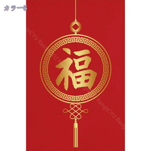 300~OFFN[| ̂  g Ԏd؂ J[e ډB  k k O  킢  Lb` JtF J[e gC  rO l炵 _Cj