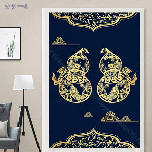 300~OFFN[| ̂  g Ԏd؂ J[e ډB  k k O  킢  Lb` JtF J[e gC  rO l炵 _Cj