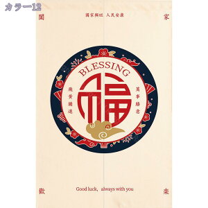 ̂  g Ԏd؂ J[e ډB  k k O  킢  Lb` JtF J[e gC  rO l炵 _CjO V q