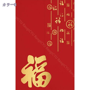 300~OFFN[| ̂  g Ԏd؂ J[e ډB  k k O  킢  Lb` JtF J[e gC  rO l炵 _Cj