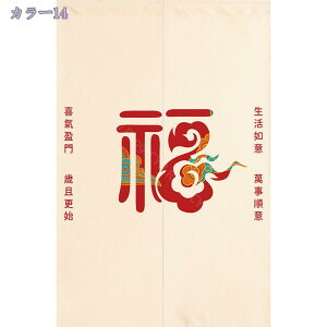 ̂  g Ԏd؂ J[e ډB  k k O  킢  Lb` JtF J[e gC  rO l炵 _CjO V q