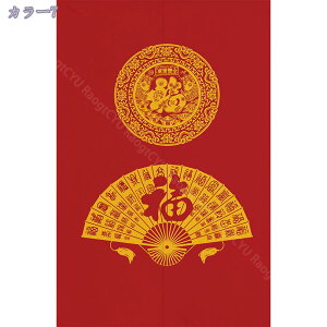 ̂  ؕ O  J[e Ԏd؂  䟭 g ɂ g g[ GKg u₩ m a t  zj v[g Ngp ՔM h ̂ 