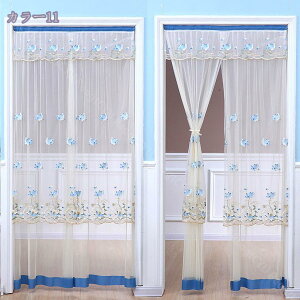 1000�~OFF�N�[�|�� �J�t�F�J�[�e�� ���Ռ� �q������ �f�M �V���v�� 1���� ���� �̂�� �h�� ����ډB�� �ȃG�l UV�J�b�g �V���v�� ������� �k�� ���[�X�J�[�e�� �x�b�h���[�� ���[���J�[�e��