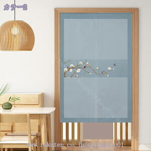 777�~OFF�N�[�|�� �̂�� �g�� �a�� �a�� �a�� �ډB�� �V���[�g �Z�� �L�b�`�� ���r���O �C���e���A �ՔM �Ԏd�؂� �J�[�e�� ���H�X ������� �V���v�� �J�t�F�J�[�e�� �ډB�� �̂�� �k�� ����