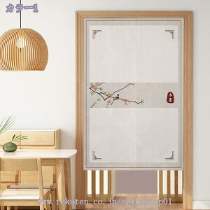 777~OFFN[| ̂ g a a a ډB V[g Z Lb` rO CeA ՔM Ԏd؂ J[e HX  Vv JtFJ[e ډB ̂ k 