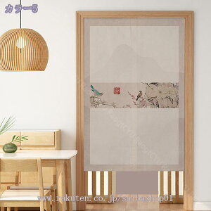 777~OFFN[| ̂ g a a a ډB V[g Z Lb` rO CeA ՔM Ԏd؂ J[e HX  Vv JtFJ[e ډB ̂ k 