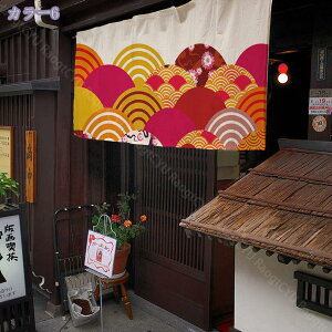 1600円OFFクーポン 北欧 のれん 花柄 目隠し 短い暖簾 遮光 リビング 玄関 飲食店 出入り口 断熱カーテン 防音 厚手 間仕切り インテリア 和風 和柄 ウエーブ柄 魚の柄 耐用性 高級な暖簾 イン