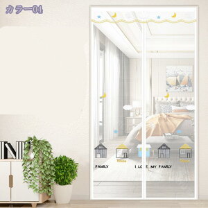 Ԍ ᒠ J[e C  悯  GR ȃGl΍ hApԌ  ȃGl΍ Kp g hA x_    ł J˂ɗp tȒP I[