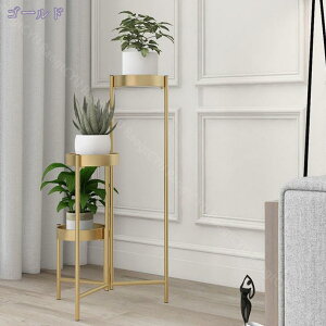 vgX^h  Op ubN 80cm Iu[h  K[f K[fjO t[X^h |bN  Vv k 킢 G AEghA u v^[