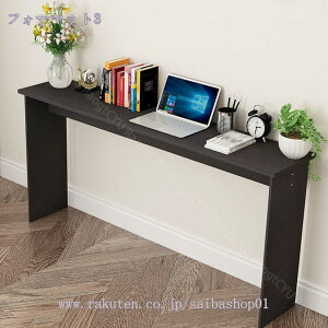 1000~OFFN[| R\[e[u TChe[u s20cm X k xbhTChe[u  R\[fXN ^ Xe[u RpNg zCg  74cm ԑ R