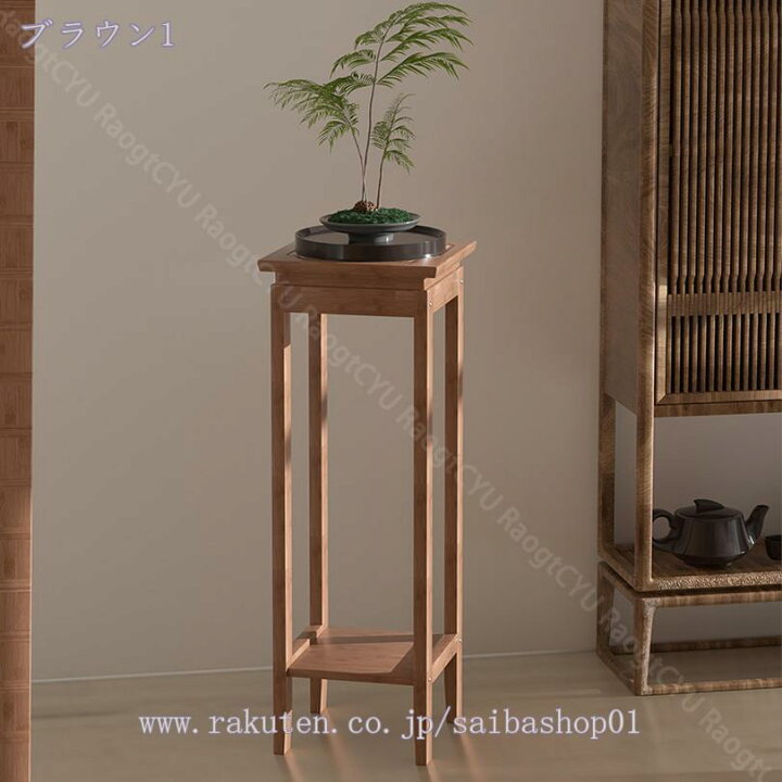 楽天市場】1000円OFFクーポン ブラウン花台 完成品 黄金比 飾り台 