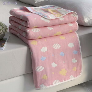 300~OFFN[| K[[Pbg ԕ  6dD K[[ 100% VO Ċ|zc [΍ |ѕz l q Ԃ zU K  T}[uPbg ^IPbg D