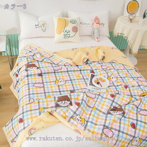 777~OFFN[| LgPbg 100%  zc |zc _u zc ӂƂ   y |ӂƂ  Ă͗~͕ۉ VO LgPbg Ђ Ċ|