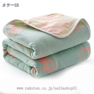 300~OFFN[| K[[Pbg 6d _u ^IPbg VO   Q Ԃ ^I Pbg  킢  XgCv zc ԕ |ӂƂ N[Pbg Ăӂ