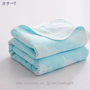 K[[Pbg 6d _u ^IPbg VO   Q Ԃ ^I Pbg  킢  XgCv zc ԕ |ӂƂ N[Pbg ĂӂƂ ͂zc 