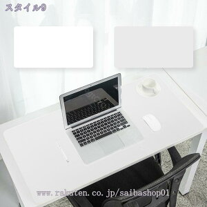 300�~OFF�N�[�|�� �}�E�X�p�b�h �唻 PU���U�[ ��^ �f�X�N�}�b�g �傫�� ���ʗ��F �}�E�X�p�p�b�h ����~�߃��U�[�� �p�\�R���}�E�X�p�b�h �V���v�� ������� �p�b�h �k���� �C���e���A �ݑ�