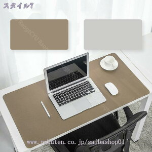 460~OFFN[| }EXpbh 唻 PUU[ ^ fXN}bg 傫 ʗF }EXppbh ~߃U[ p\R}EXpbh Vv  pbh k CeA ݑ