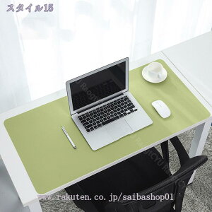 300~OFFN[| }EXpbh 唻 PUU[ ^ fXN}bg 傫 ʗF }EXppbh ~߃U[ p\R}EXpbh Vv  pbh k CeA ݑ