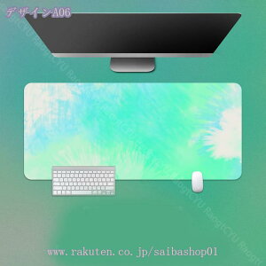 300~OFFN[| }EXpbh 唻 PUU[ ^ fXN}bg 傫 ʎgp\ }EXppbh ~߃S p\R}EXpbh Vv  pbh k CeA 